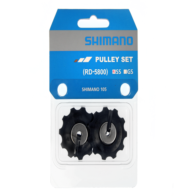Shimano 105 RD-5800-SS 11-Speed Rear Derailleur Pulley Set