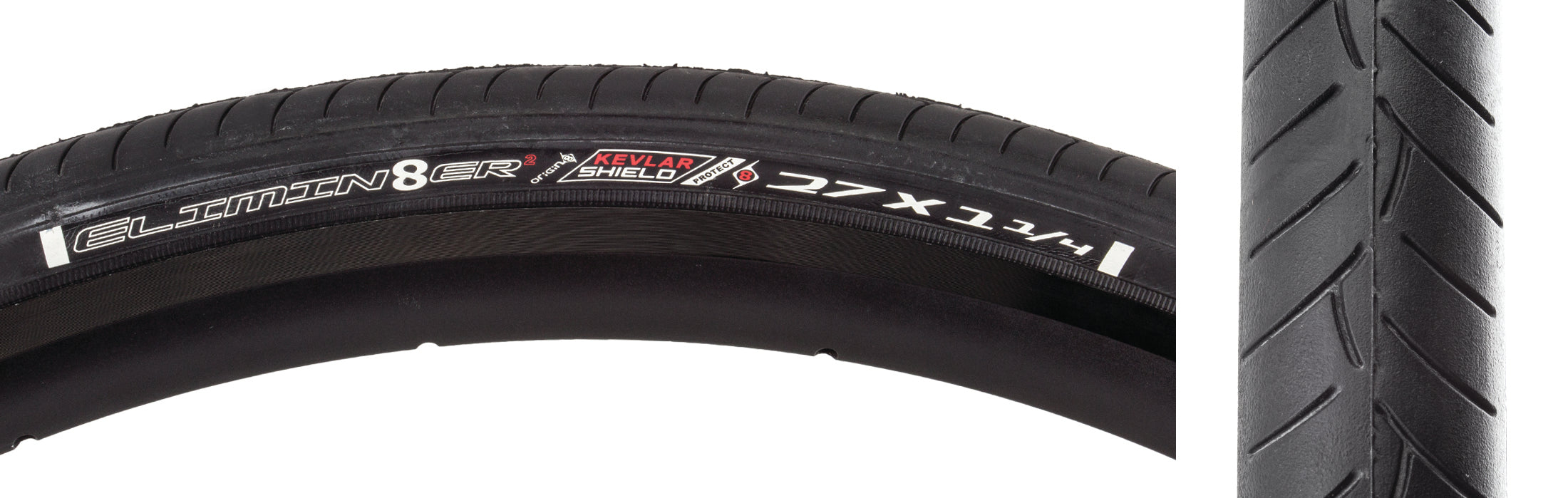 Sunlite 27x1-1/4 Flat Shield Road Tire